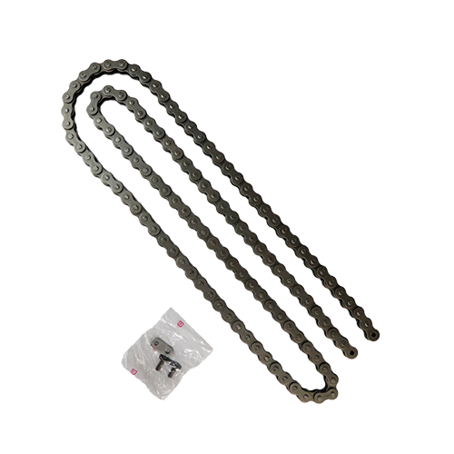 [520X118] CADENA 520X118 D.I.D